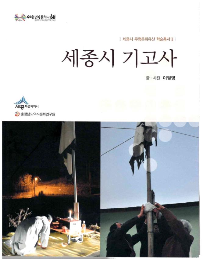 기록이미지310457
