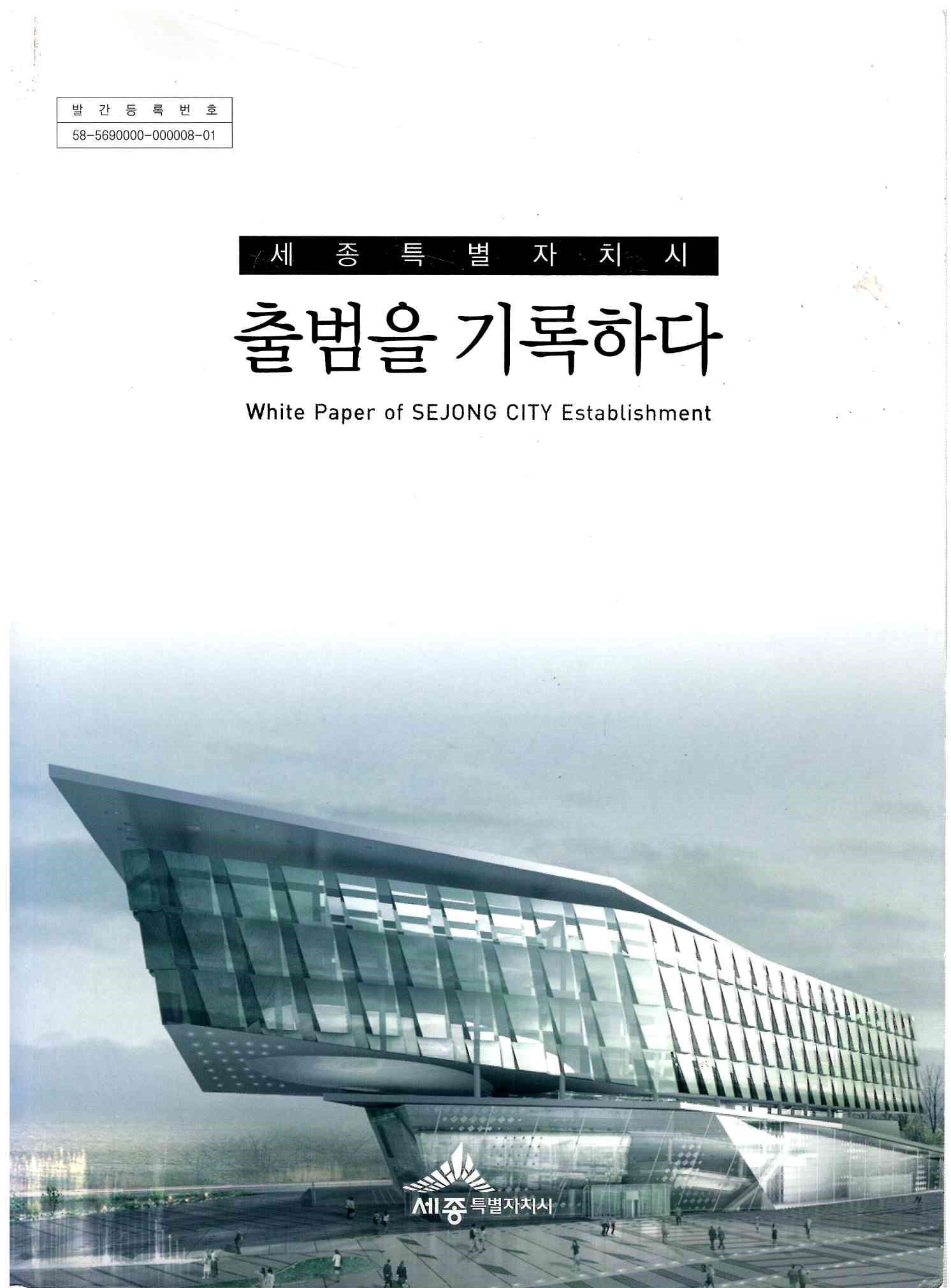 기록이미지310476