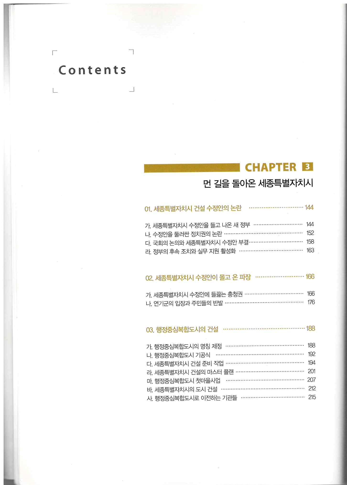 기록이미지310487