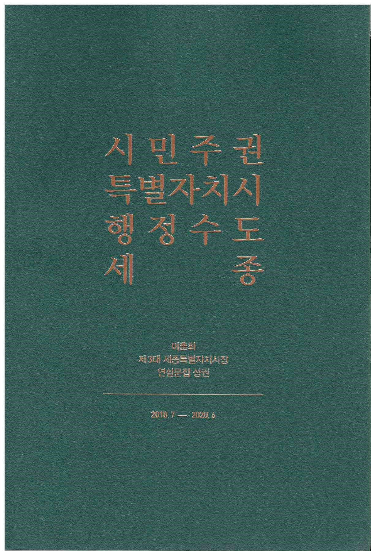 기록이미지310509