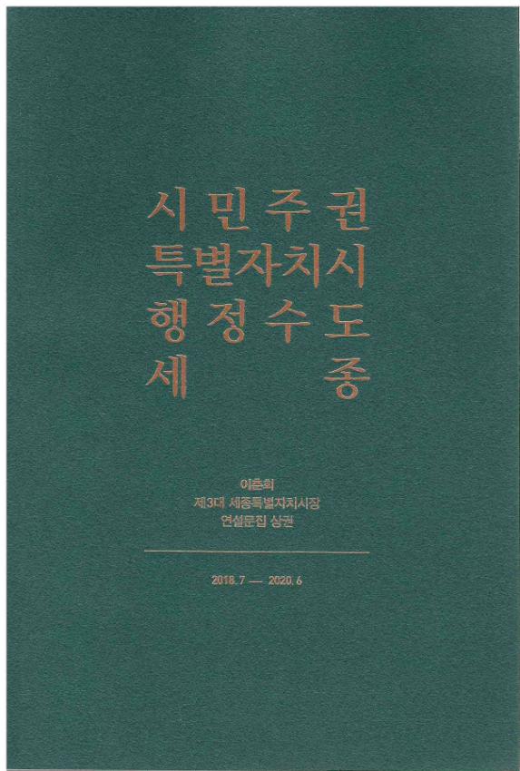 기록이미지310509