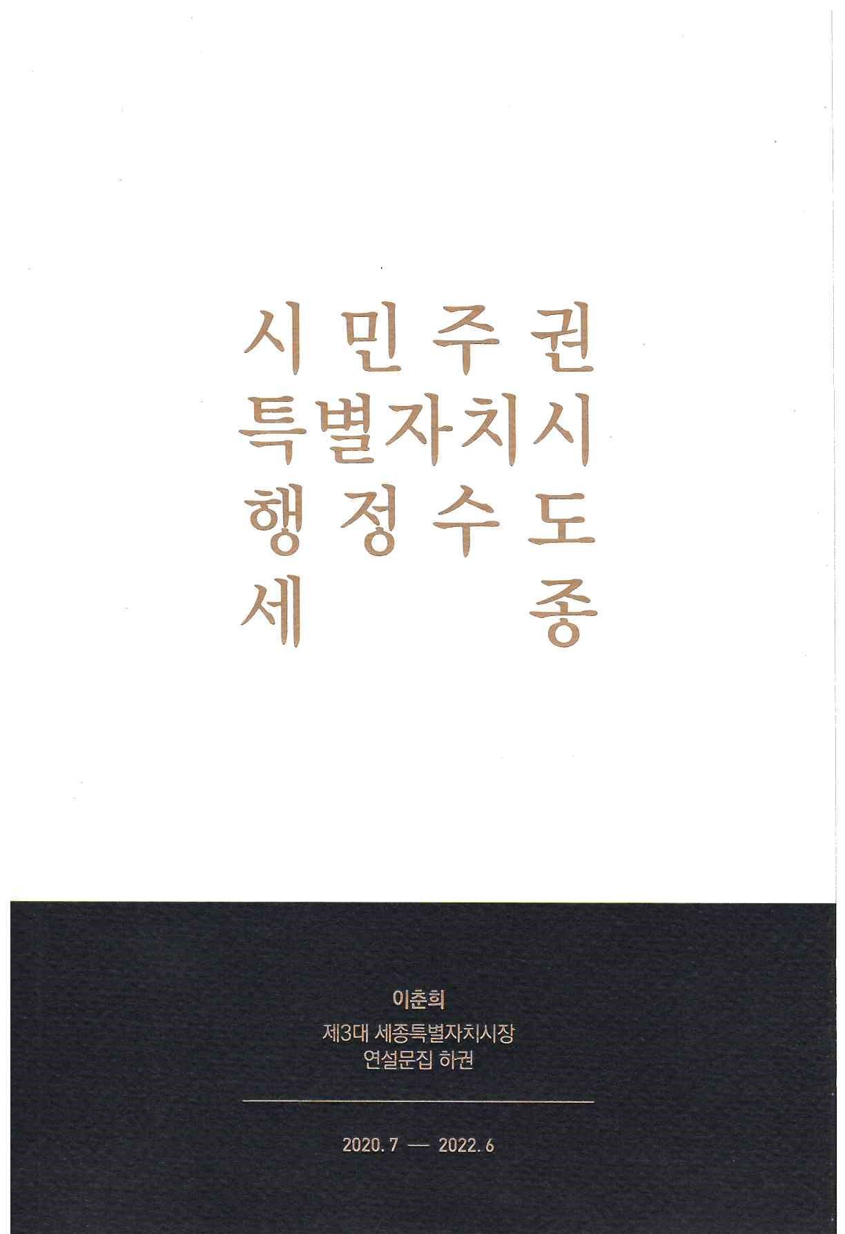기록이미지310531