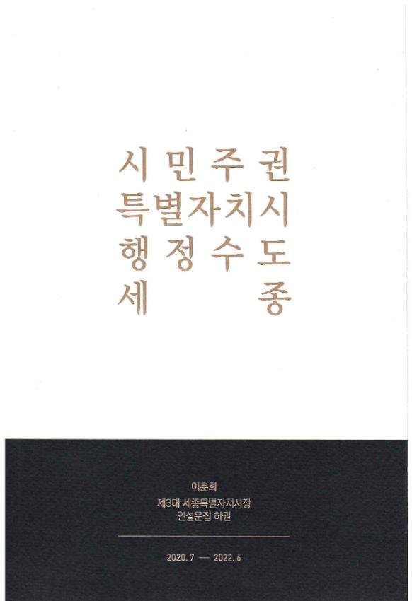 기록이미지310531