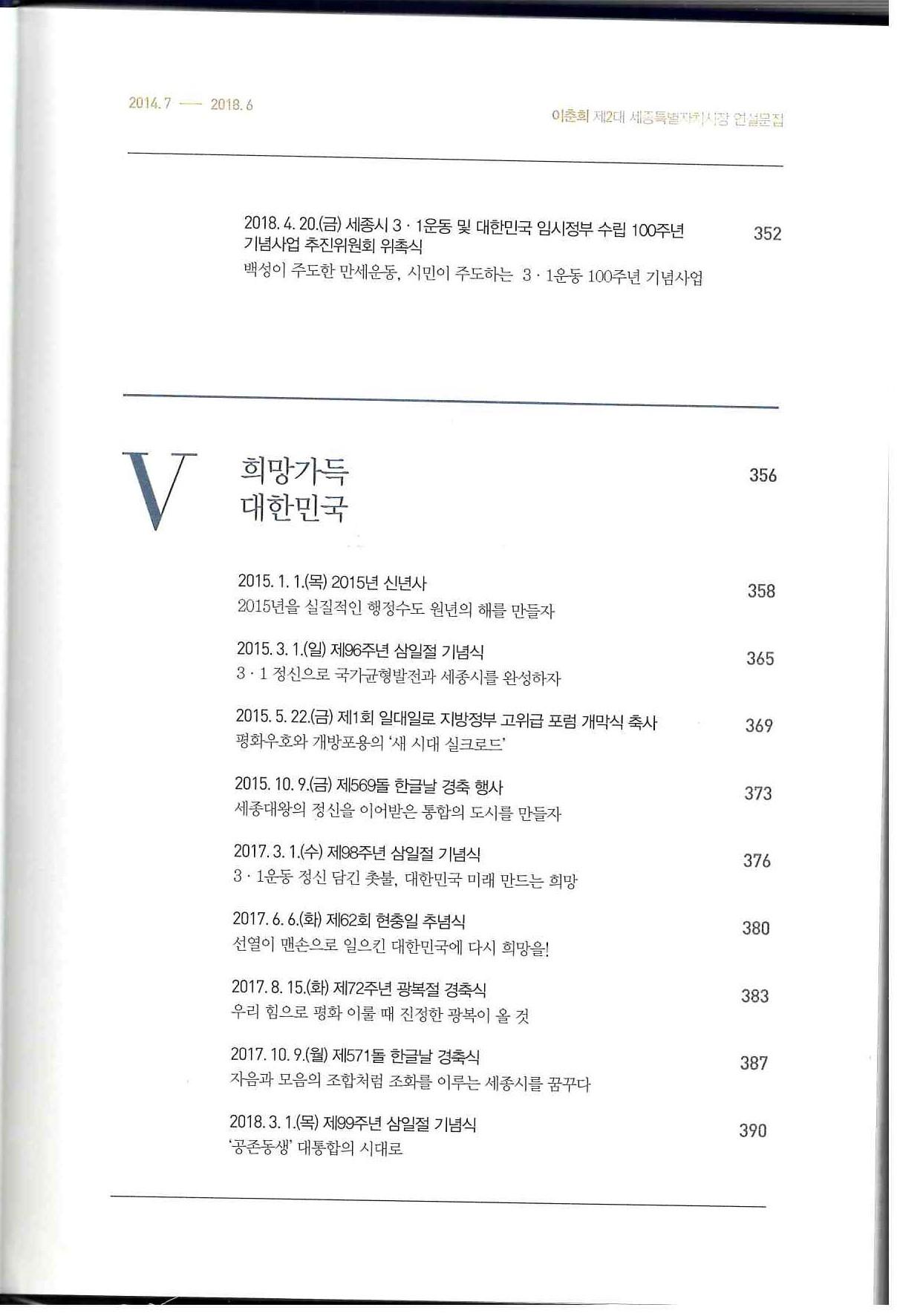 기록이미지310881