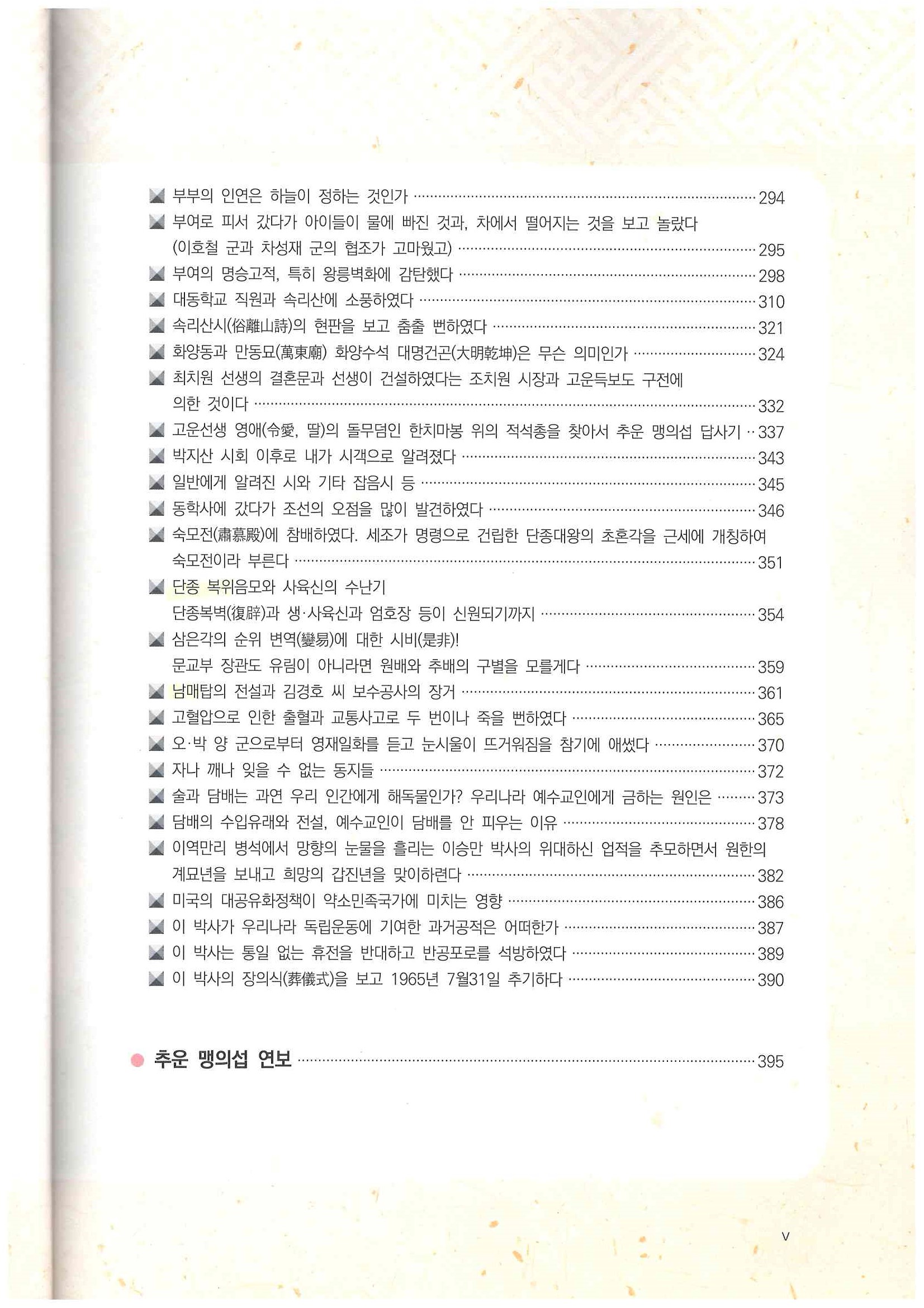 151)추운실기6.jpg