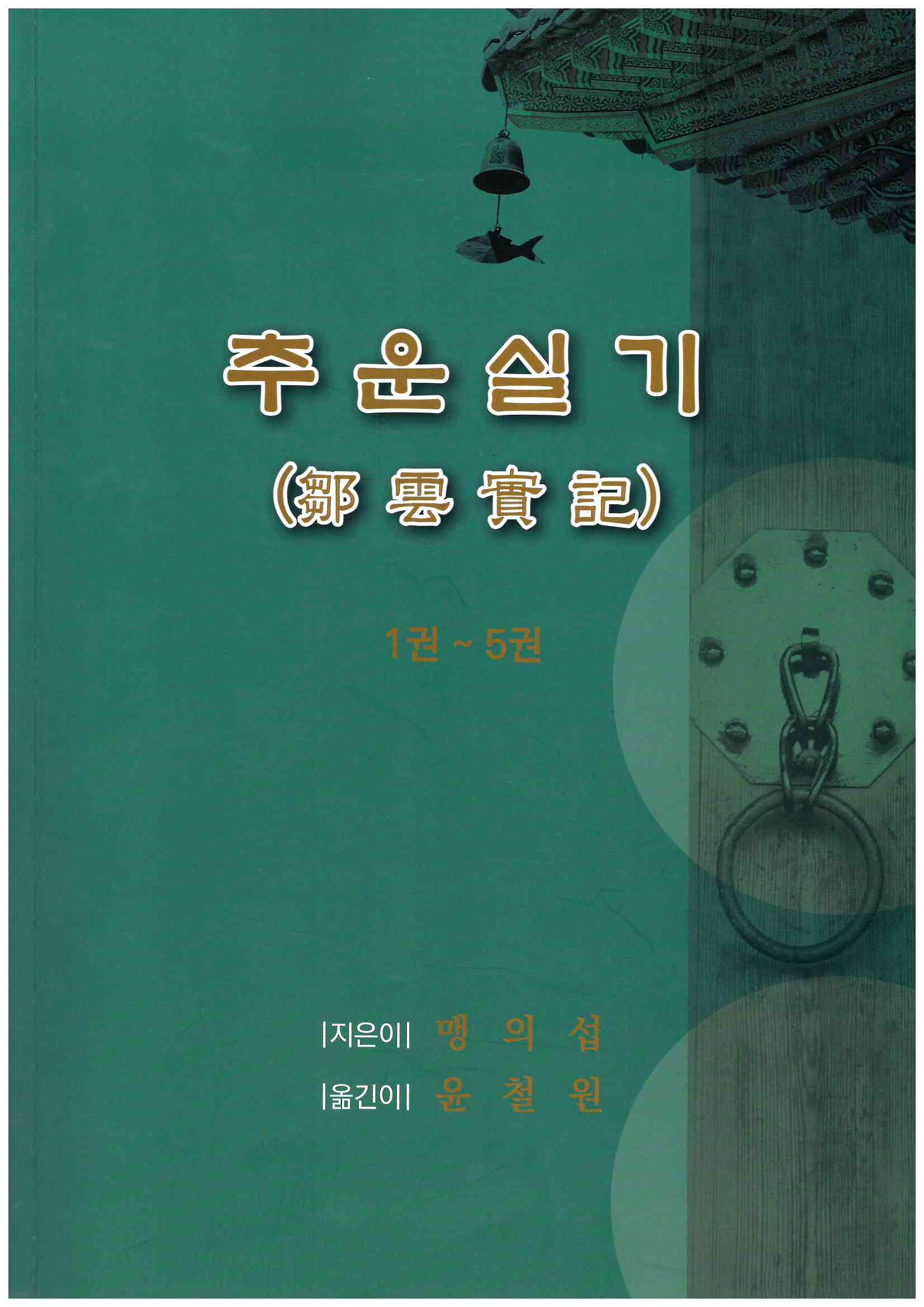 기록이미지311117