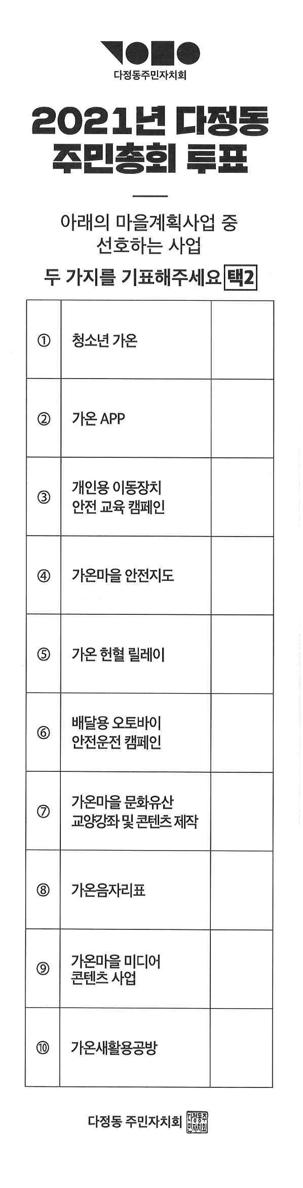 기록이미지311373