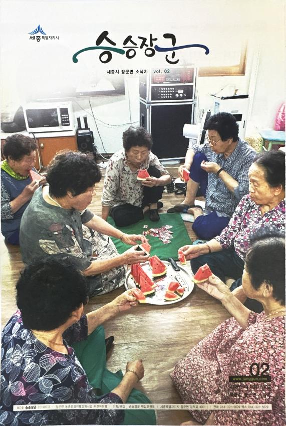 기록이미지311516