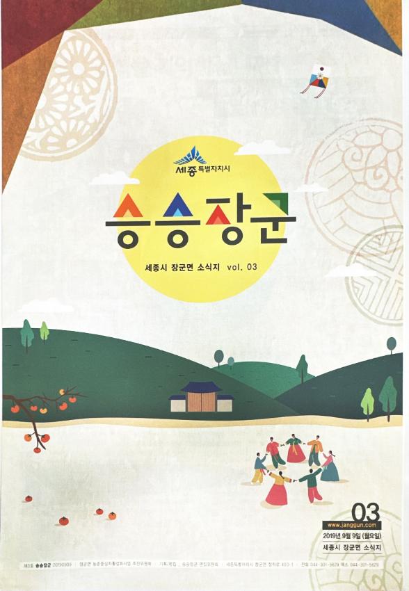 기록이미지311524