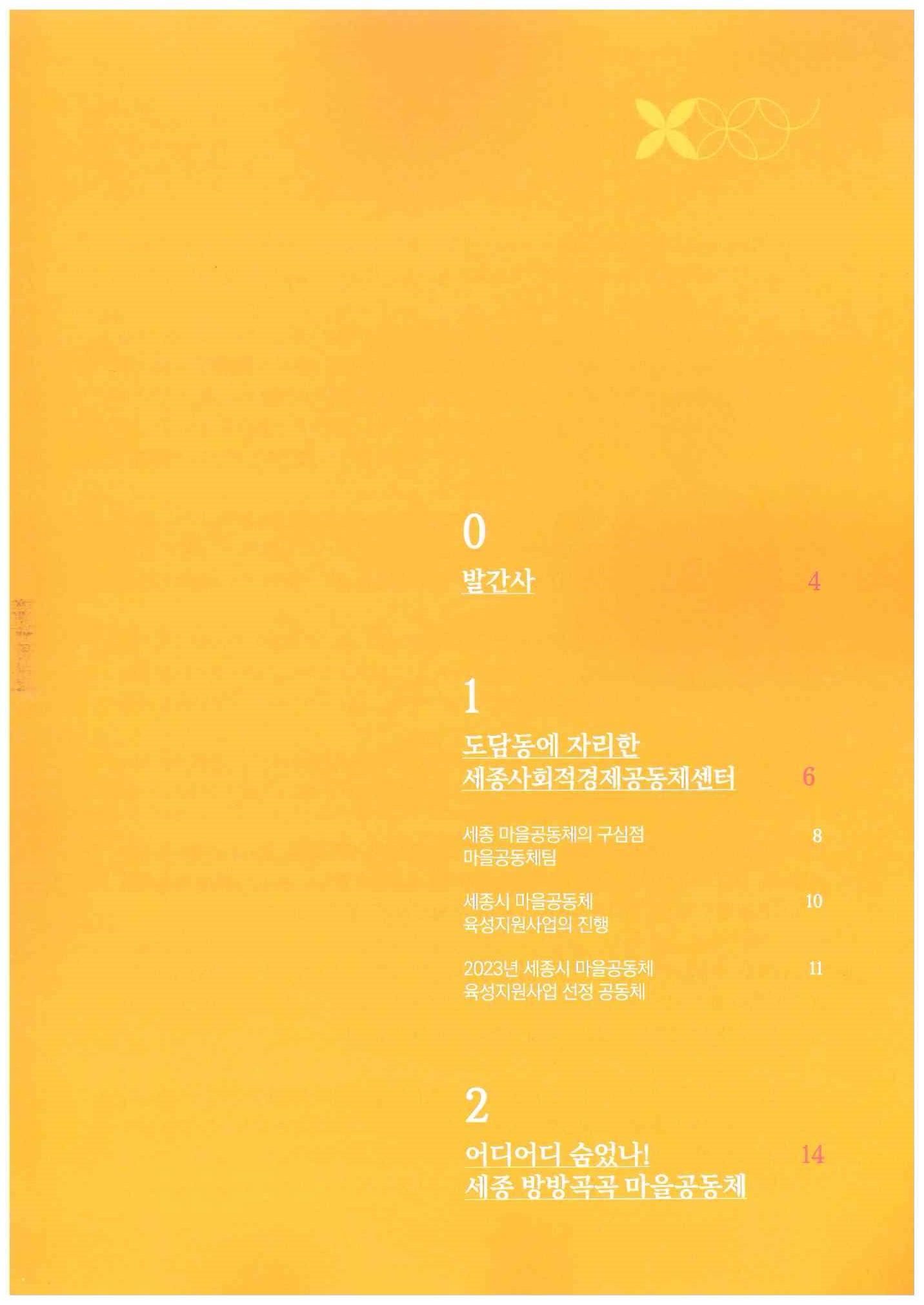 기록이미지311781