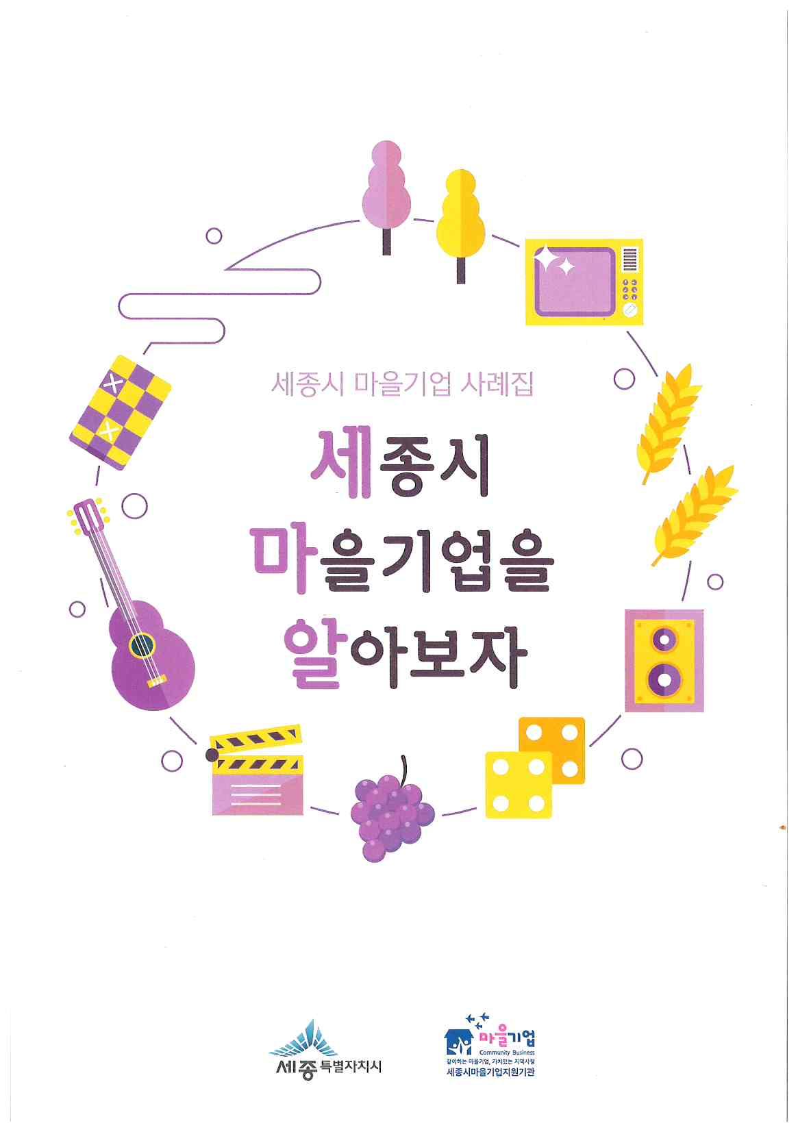 기록이미지311904