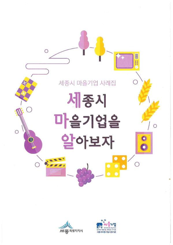 기록이미지311904