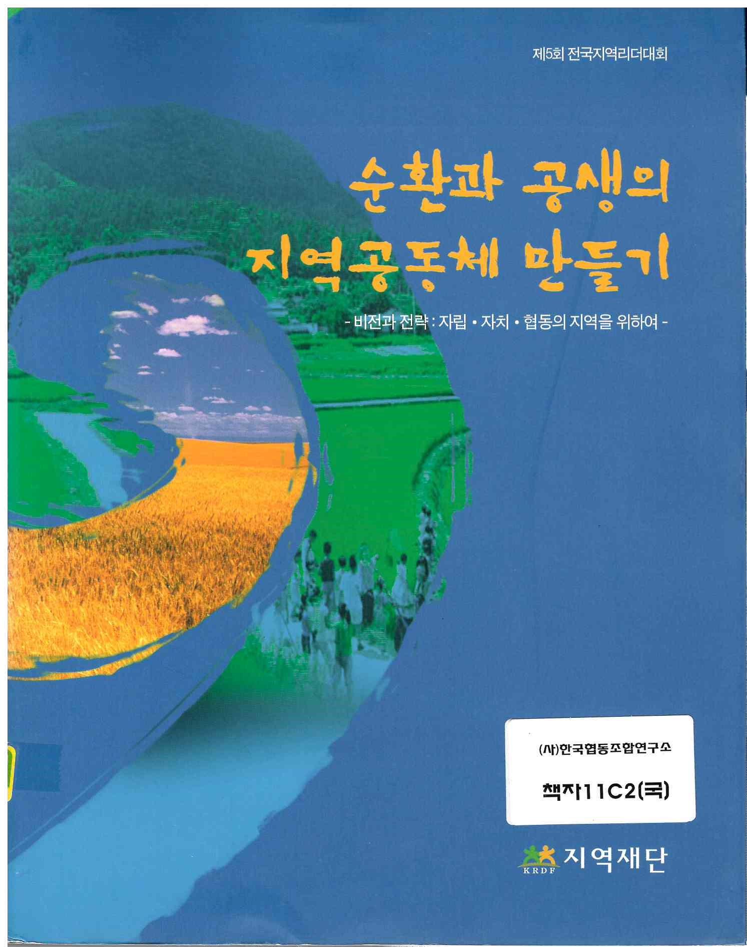 기록이미지312167