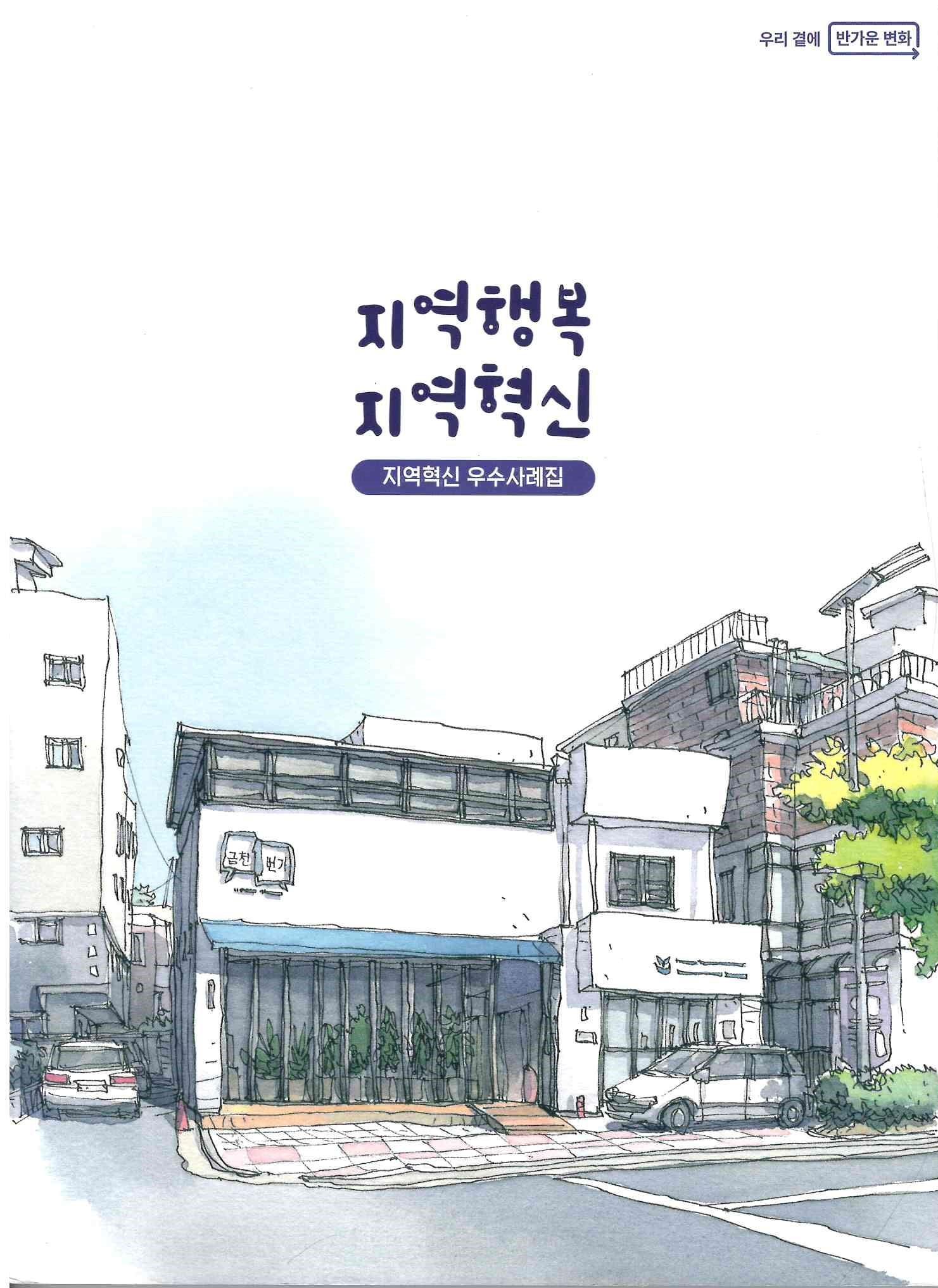 기록이미지312185
