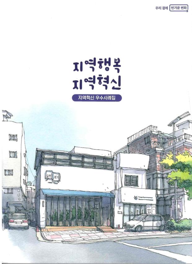 기록이미지312185