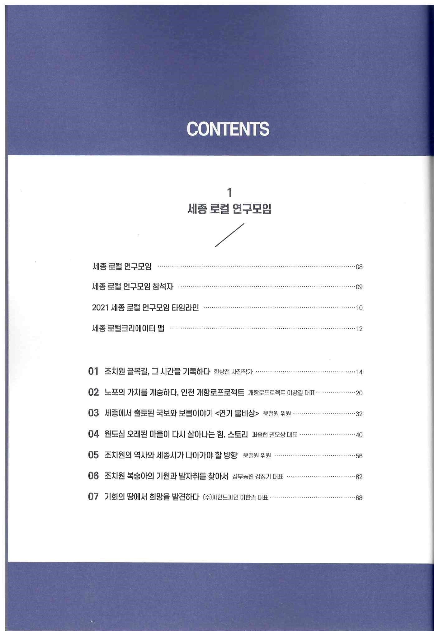 기록이미지312315