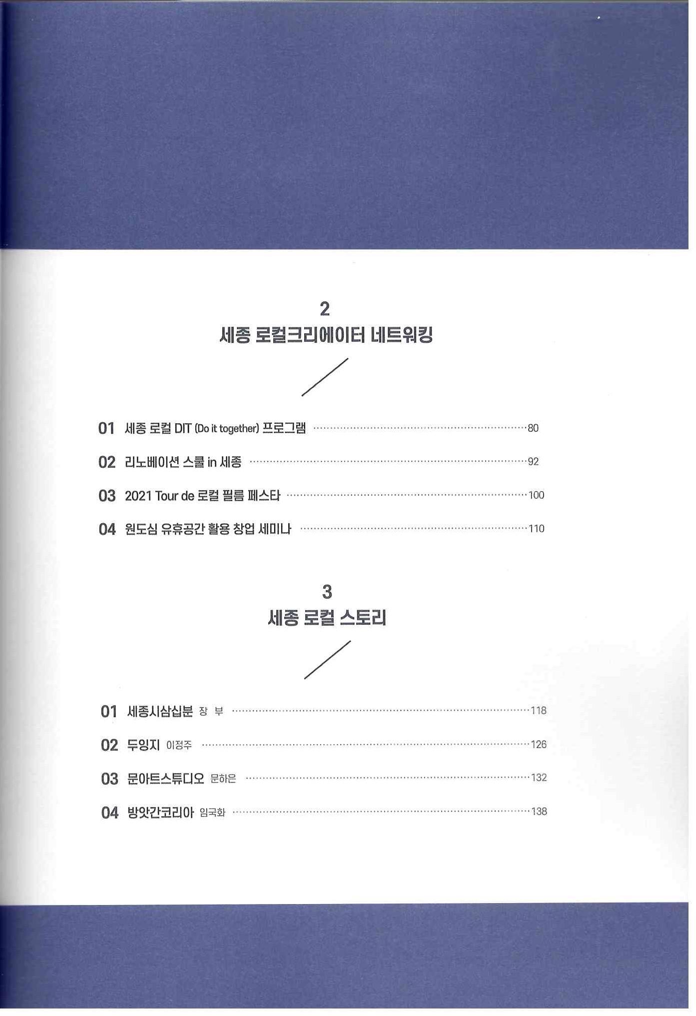 기록이미지312318