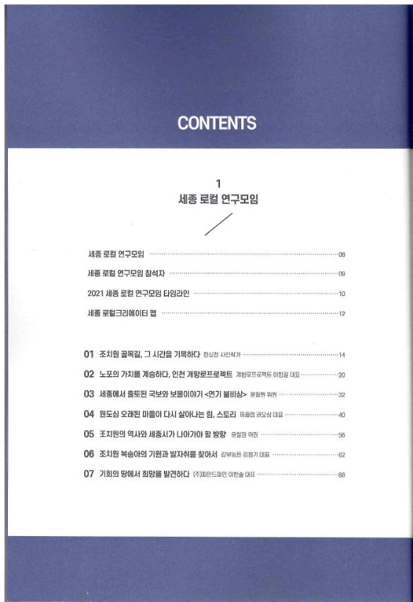 기록이미지312315