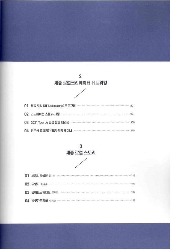 기록이미지312318