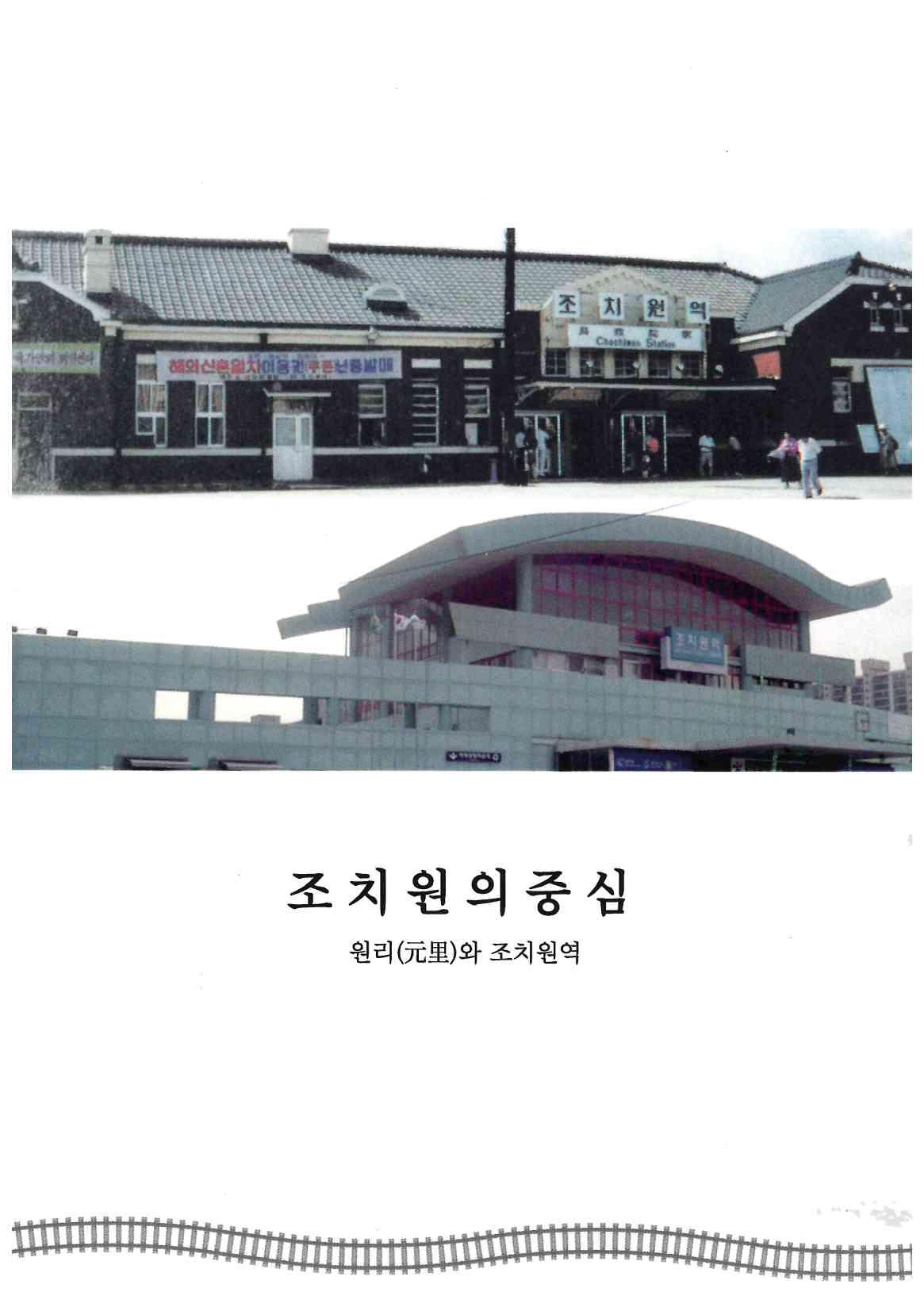 기록이미지312366