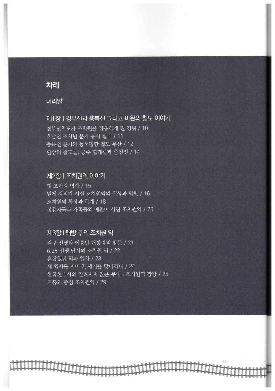 기록이미지312368