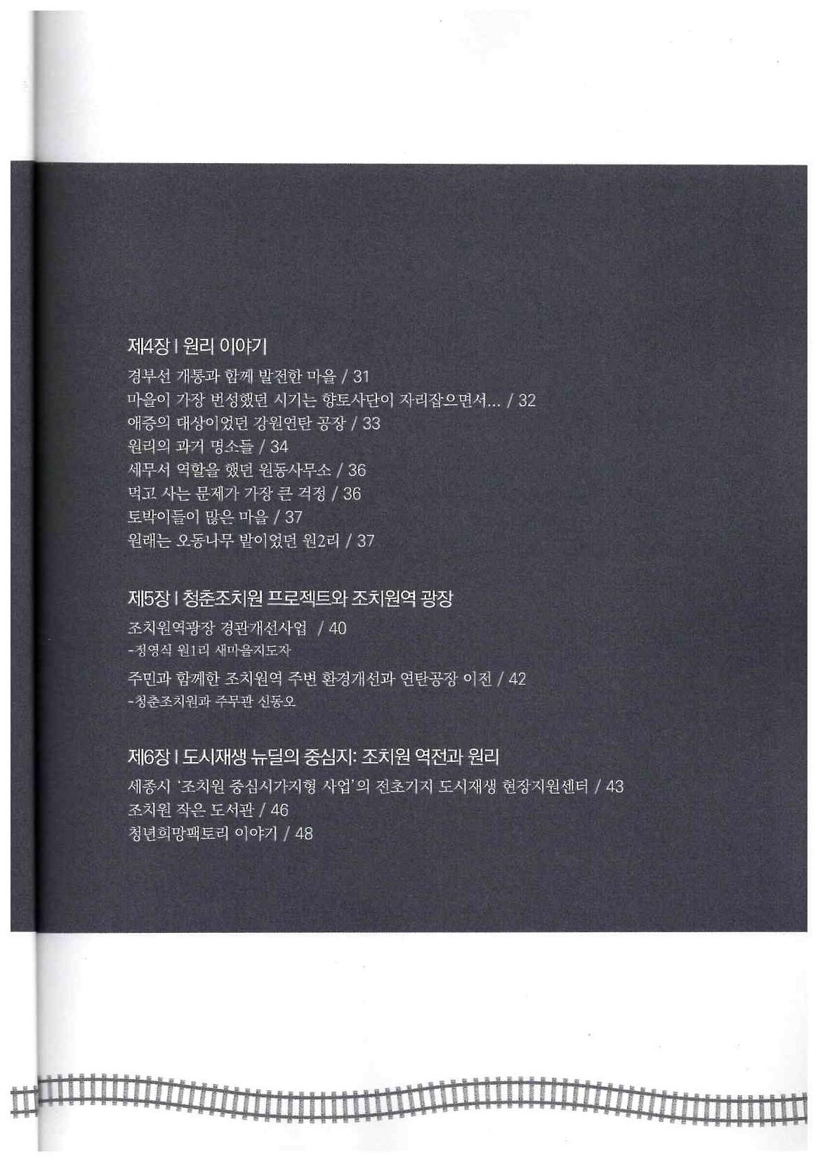 기록이미지312371