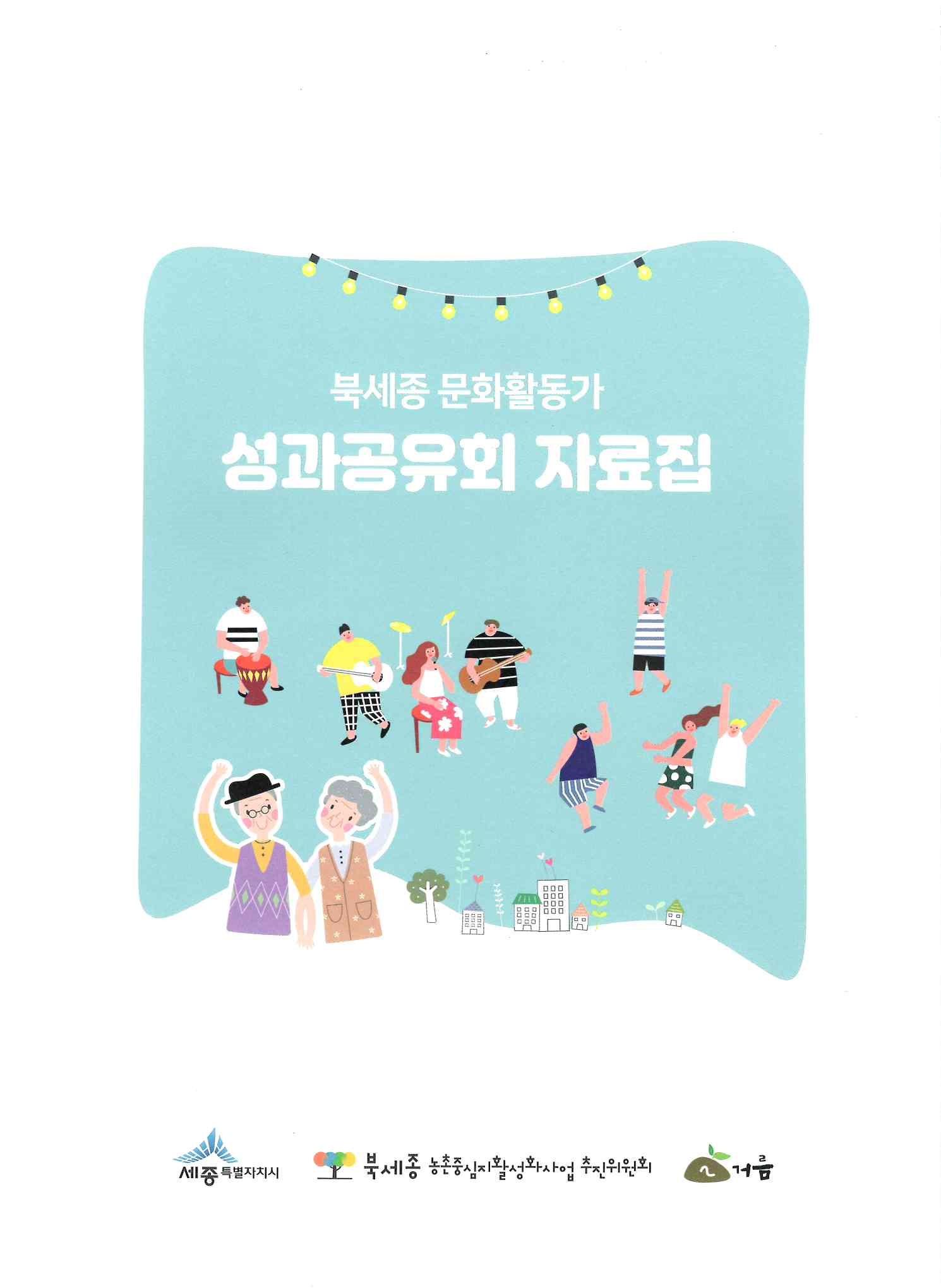기록이미지312384