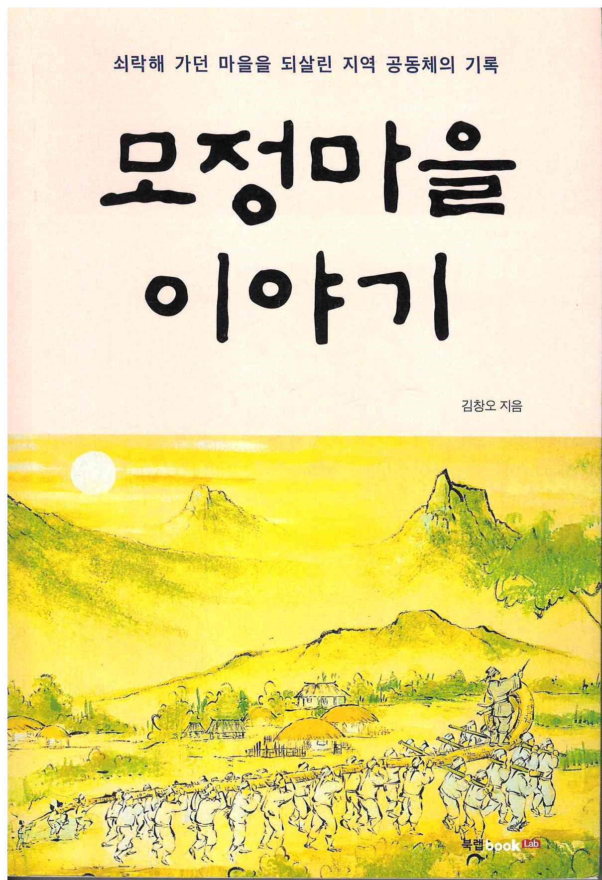 기록이미지312783