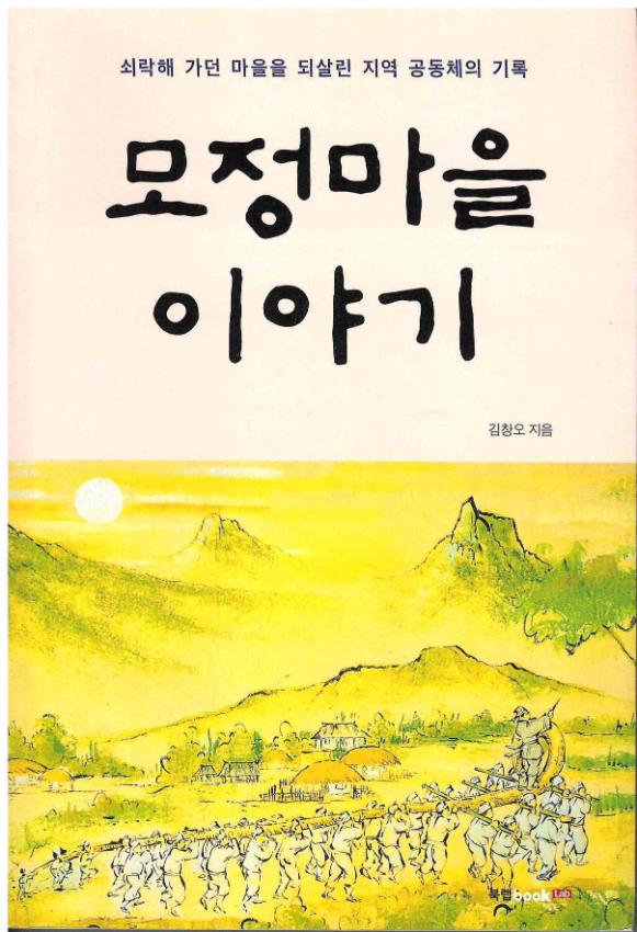 기록이미지312783