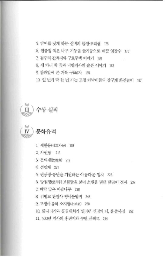 기록이미지312790