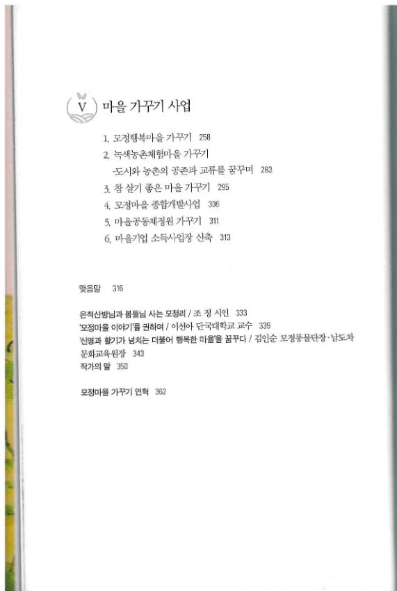 기록이미지312792