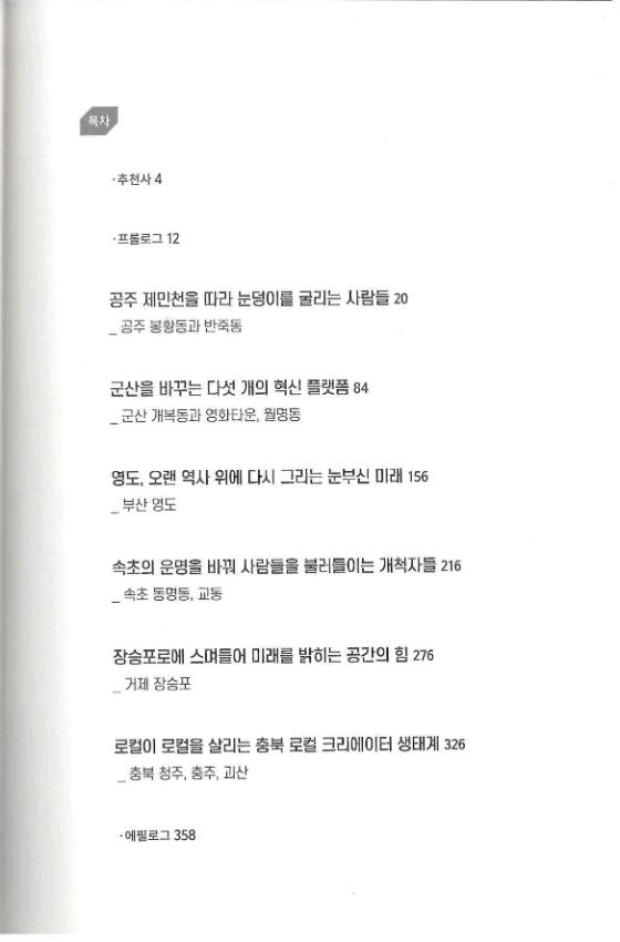 기록이미지312820