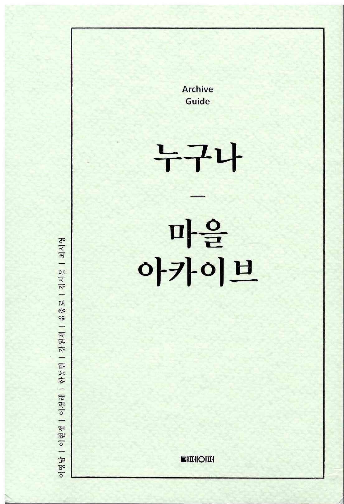기록이미지312842