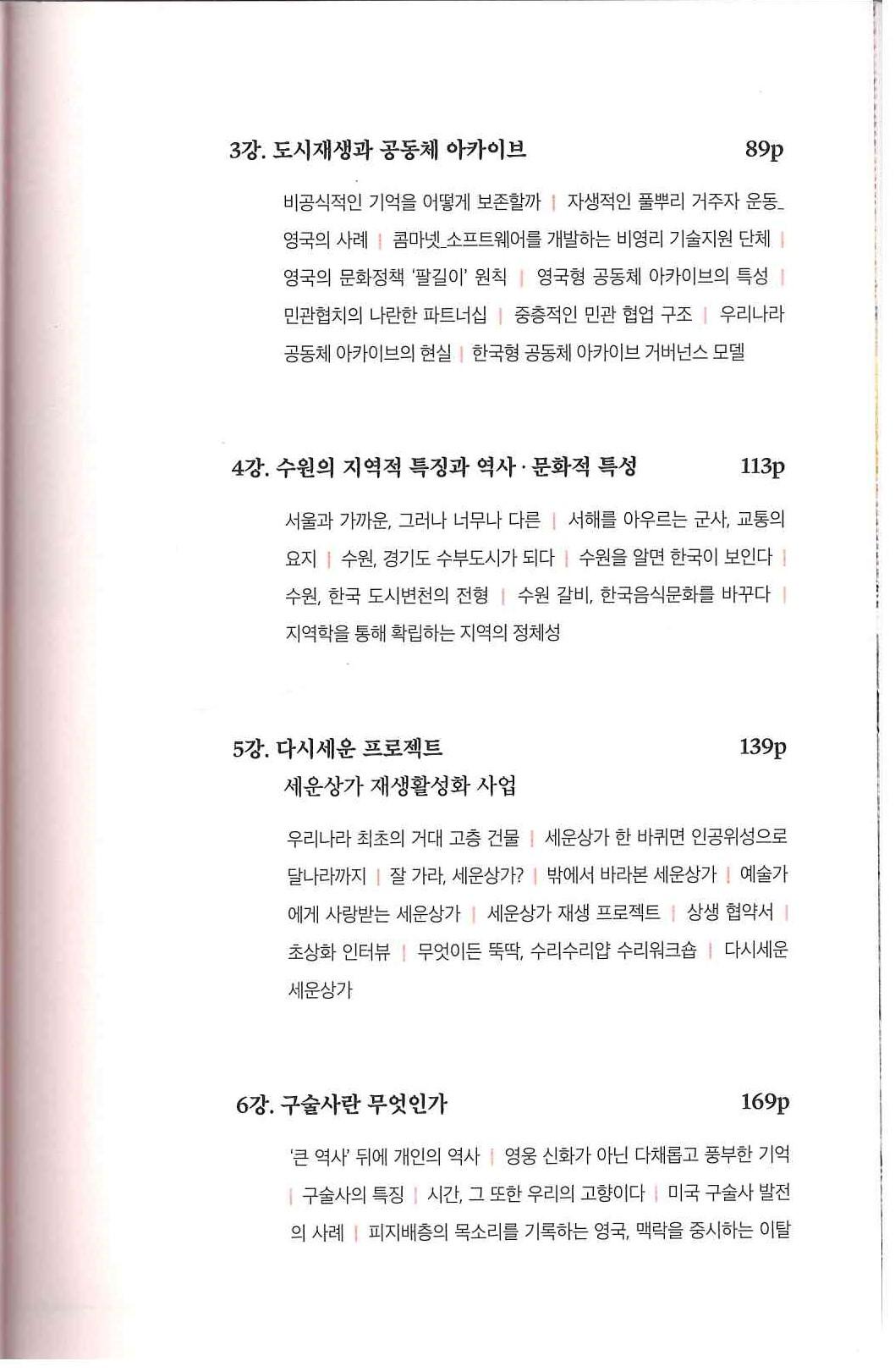 기록이미지312847