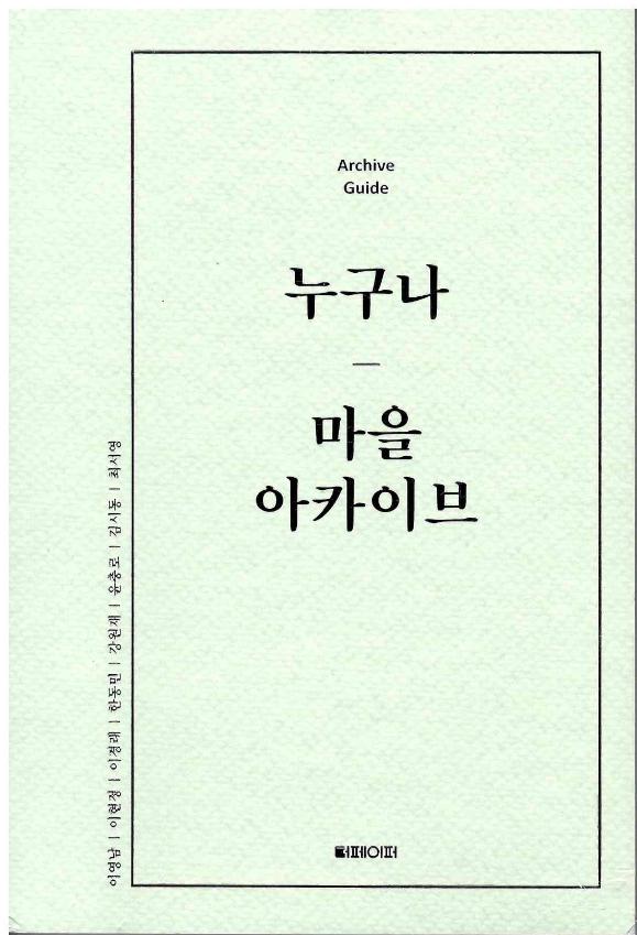 기록이미지312842