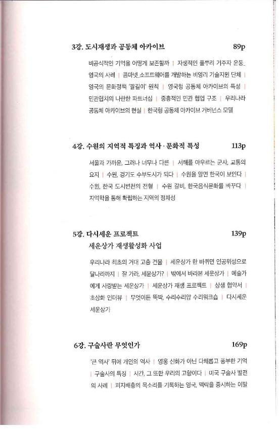 기록이미지312847