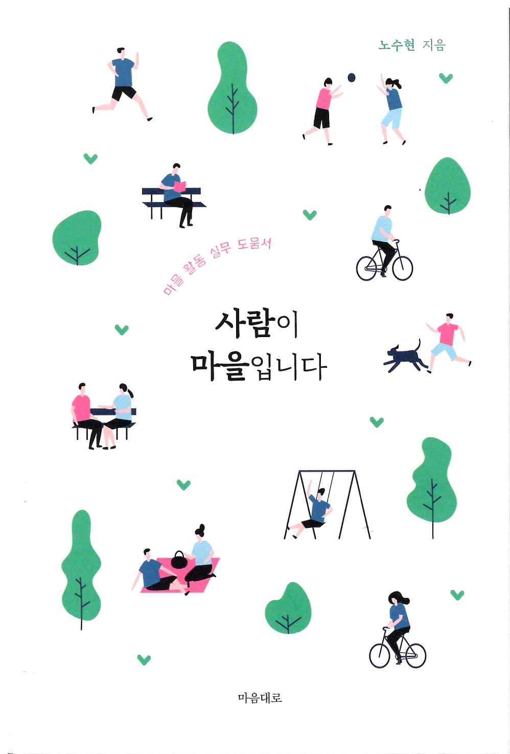 기록이미지312858