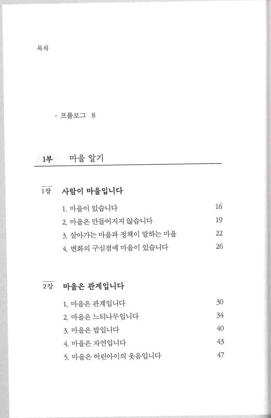 기록이미지312862