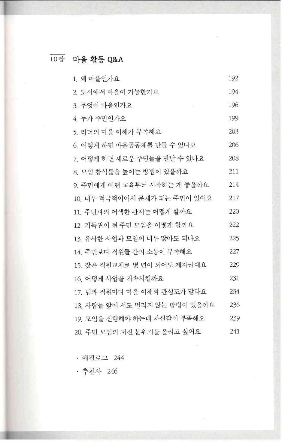 기록이미지312869