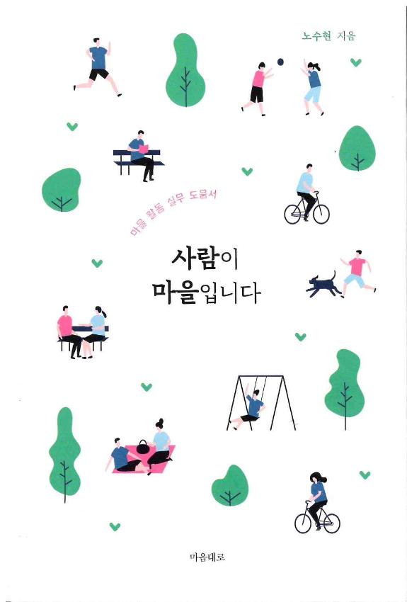 기록이미지312858