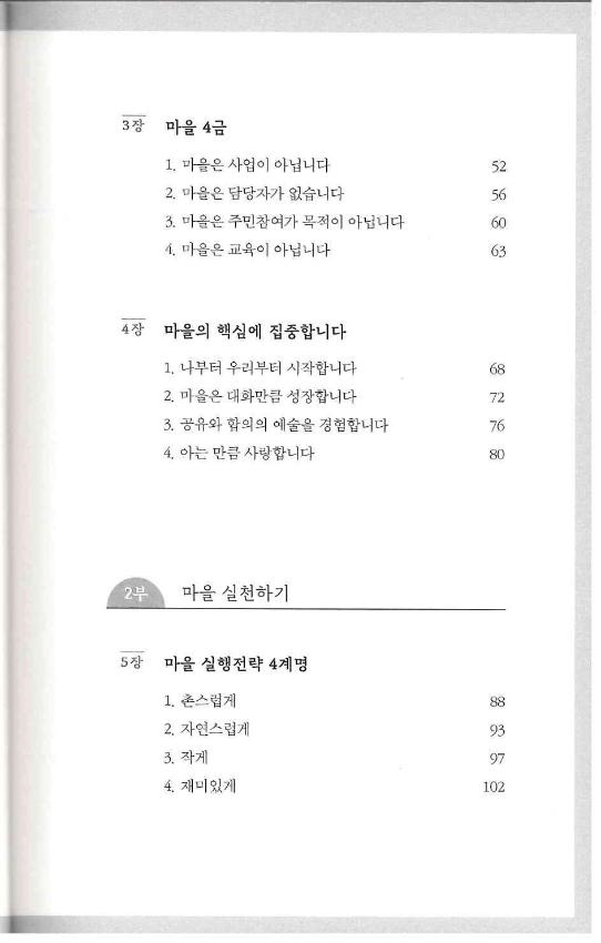 기록이미지312865