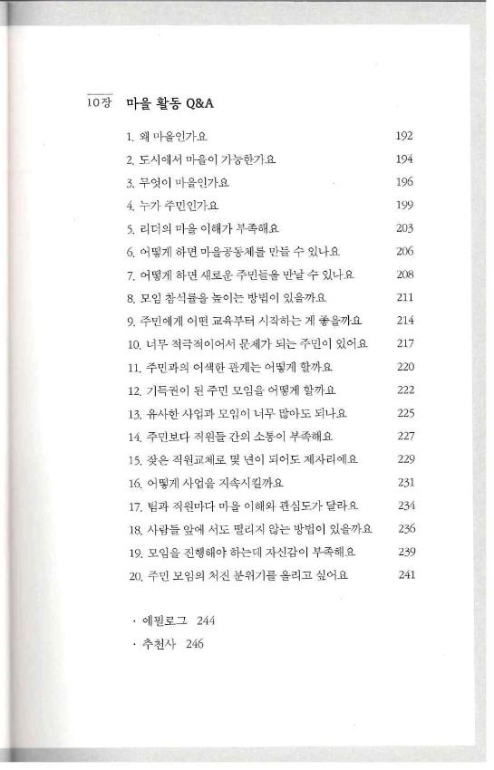 기록이미지312869