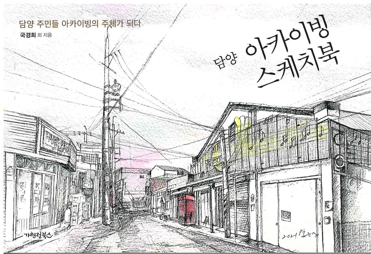 기록이미지312878
