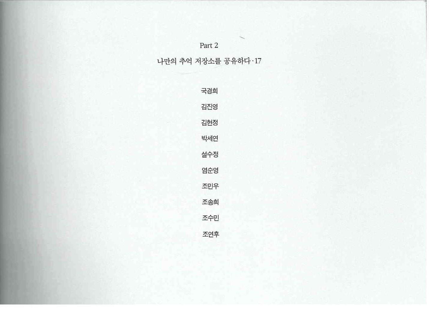 기록이미지312883