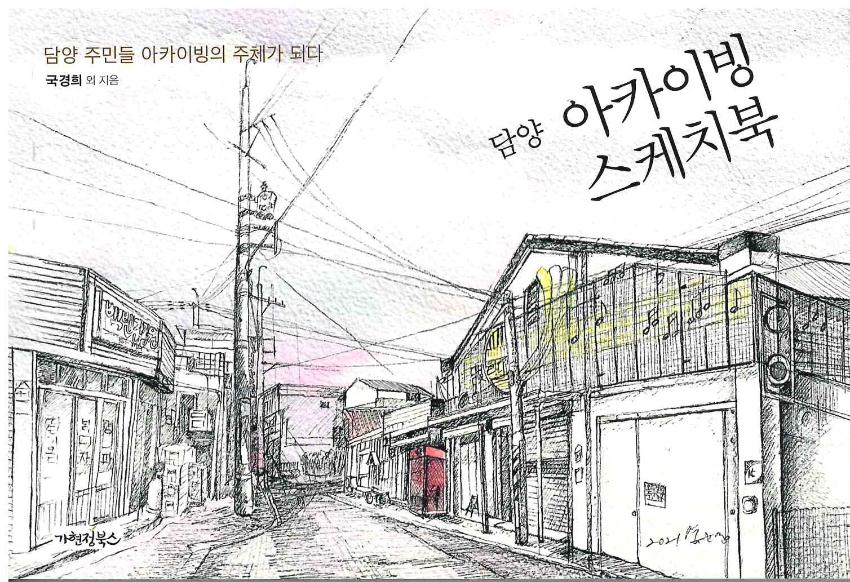 기록이미지312878