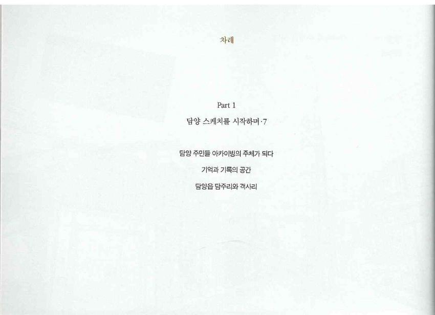 기록이미지312881