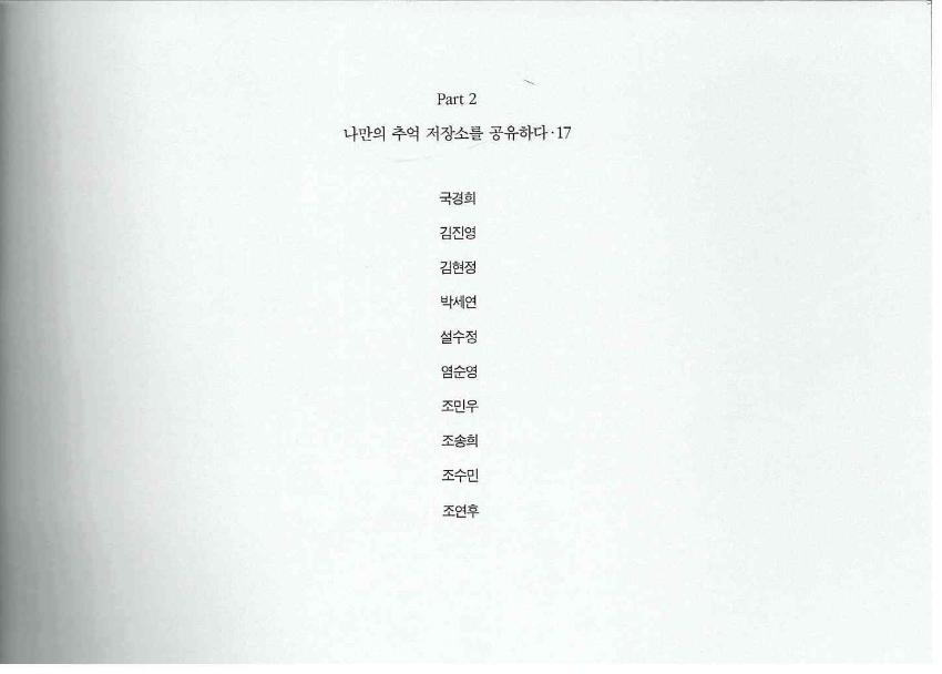 기록이미지312883