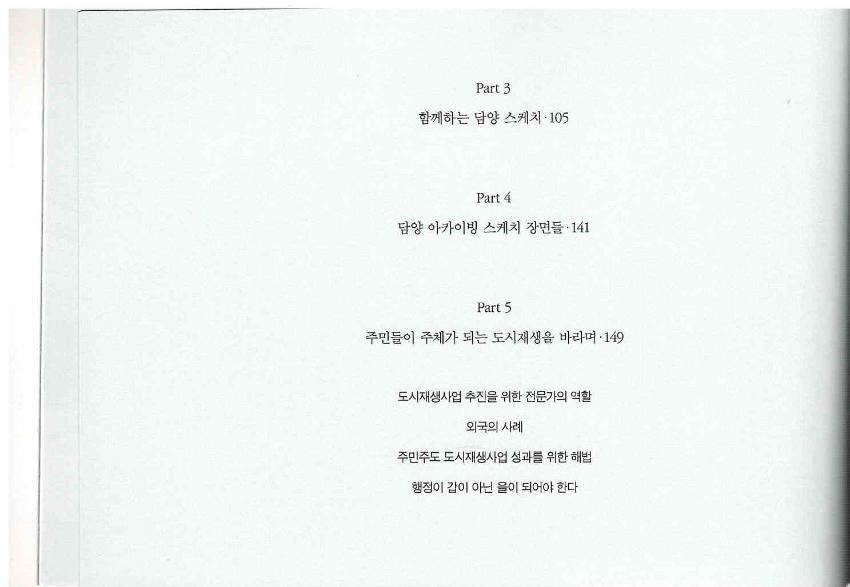 기록이미지312885
