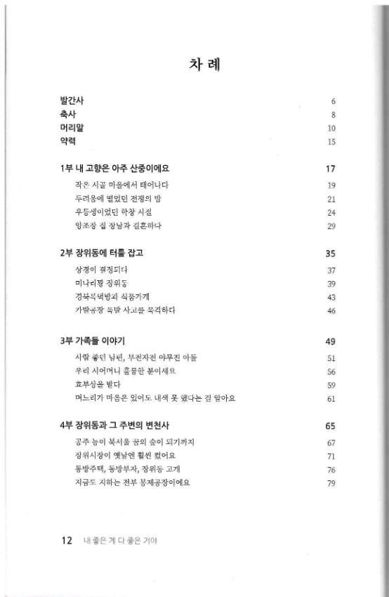 기록이미지312895