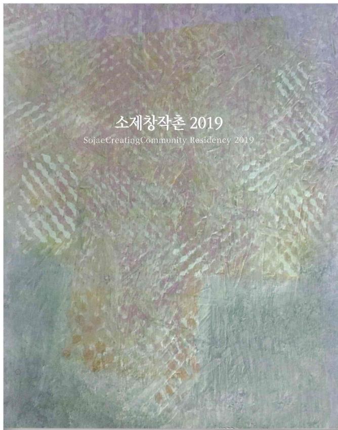 기록이미지312902